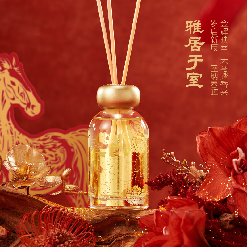 宋朝天马行空礼盒徐悲鸿联名款高清大图