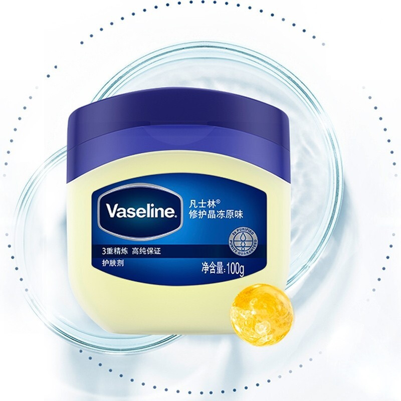 凡士林(Vaseline)经典修护晶冻原味身体乳/护手霜100g