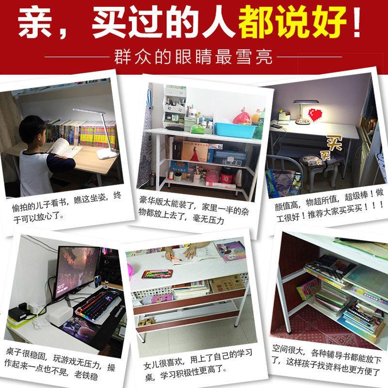 写字桌学生学习桌经济型电脑桌台式家用办公桌子简约现代卧室书桌 升级版80*40古橡木+伊姆斯椅子图片