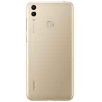 荣耀畅玩8C 高配版全网通 4GB+64GB 铂光金 两天一充 莱茵护眼 刘海屏 4000毫安大电池 全面屏手机 双卡双待