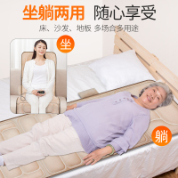茗振电子 按摩椅垫MZ-668 坐躺两用按摩床垫 定点按摩 可折叠收纳 多部位使用按摩枕按摩器按摩垫