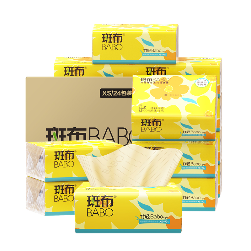 斑布抽纸竹轻系列3层90抽24包 抽纸高清大图