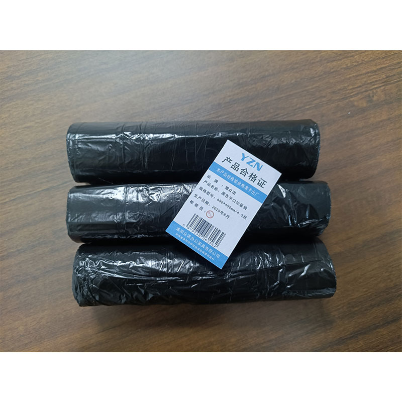 豫众诺 黑色 平口垃圾袋 650*450mm/4.5丝 个高清大图