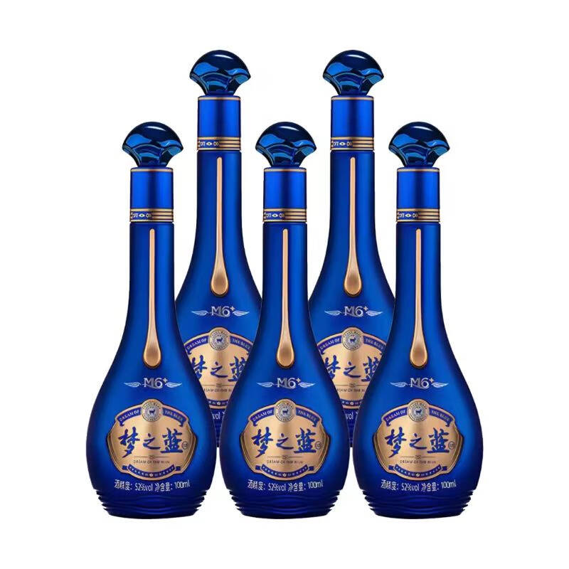 洋河 梦之蓝M6+小酒版 52度 100ml*10瓶 绵柔浓香型 带品鉴非卖高清大图