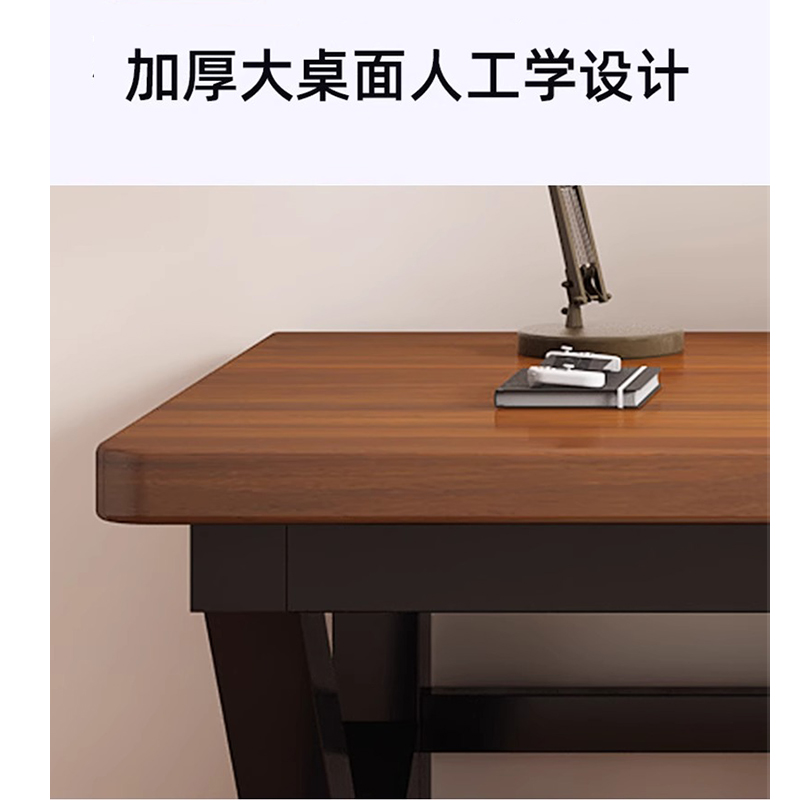 翼澜 木质电脑桌 1.4M 张高清大图