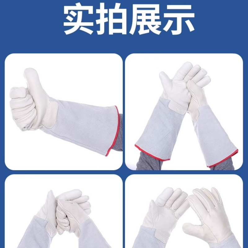 KAISI防冻手套牛皮耐低温防冻26cm款灭火器冰箱防寒防护冰柜加油使用高清大图
