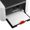 联想(Lenovo)LJ2205 黑白激光打印机 A4打印 A5打印 小型商用办公 家用作业打印