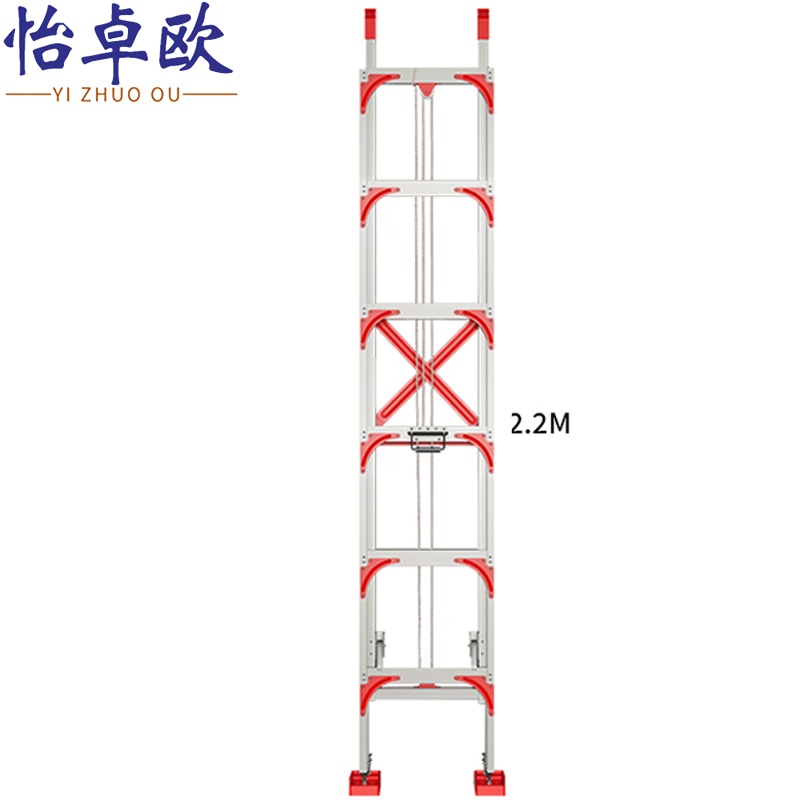 怡卓欧抽拉梯3mm厚4米个
