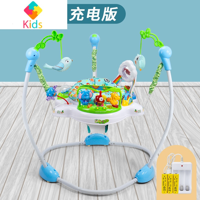 婴儿跳跳椅 宝宝弹跳椅健身架器0-1岁玩具哄娃器3-18个月蹦跳椅真智力 升级新款白色蹦跳椅+充电版