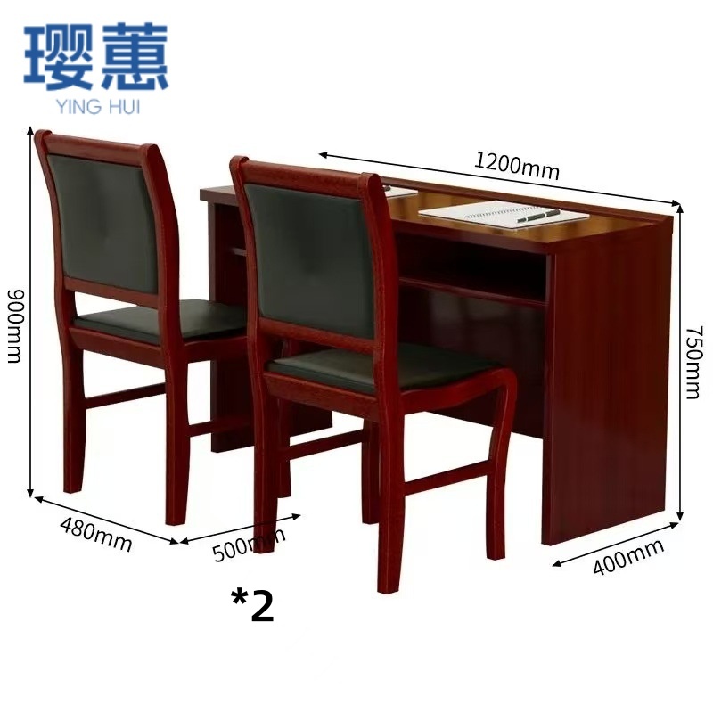 璎蕙 办公桌1桌2椅套高清大图