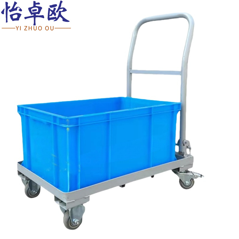 怡卓欧高清大图