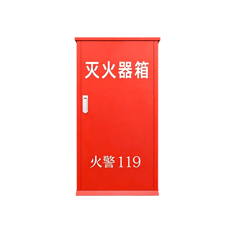友鑫邦 灭火器箱 2500*1200*550mm 个高清大图