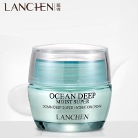 【苏宁优选】蓝秀海洋胶原深层补水面霜温和补水保湿霜 护肤霜 50g