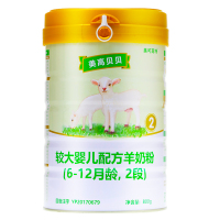 美可高特美高贝贝系列[800g大婴]2段婴幼儿配方羊奶粉