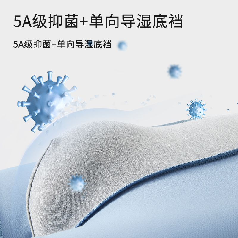 花花公子男士内裤男款纯棉抗菌男生平角裤2025新款四角短裤头裤衩高清大图