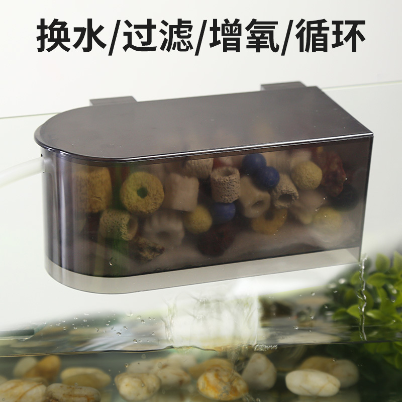 乌龟缸潜水泵鱼缸底吸潜水泵小型换水抽水泵低水位瀑布过滤器高清大图