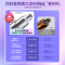 MAGITECH电动修眉刀女士修眉刀自动修眉神器安全型刮眉美容修剪器充电