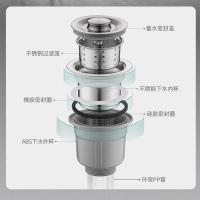 法迪欧 集成水槽 JBS-90CA1集成水槽 嵌入式多功能家用版大容量 304不锈钢洗碗水槽