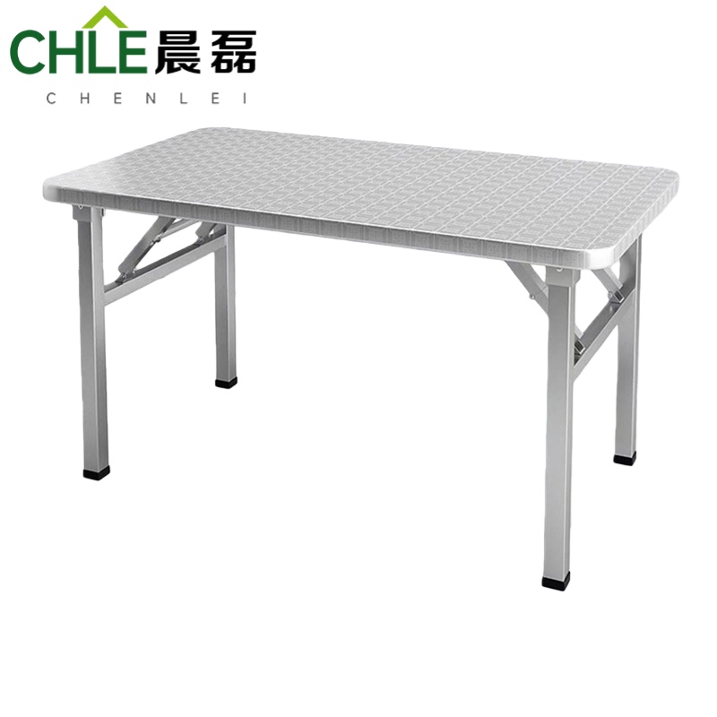 晨磊折叠桌120*70*75cm/个高清大图