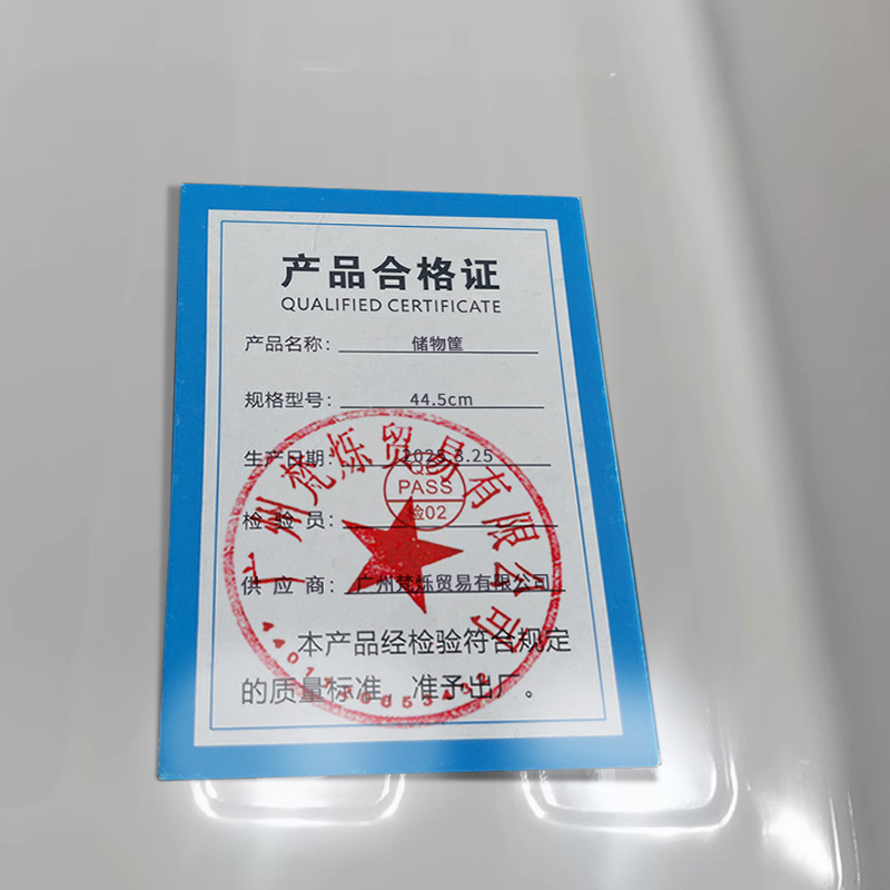 桃锦堂储物筐44.5cm个高清大图