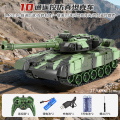 水弹遥控坦克 套餐A 【迷彩绿】10通声光遥控坦克-双电套餐