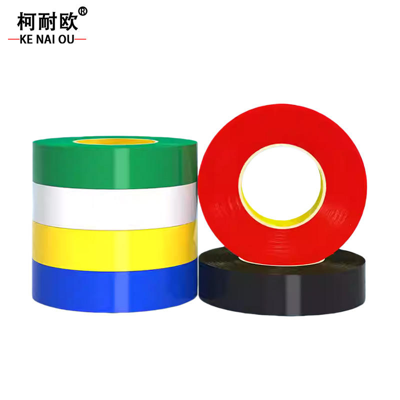 柯耐欧 PVC电气绝缘阻燃防水胶带 18mm*20mm 卷高清大图