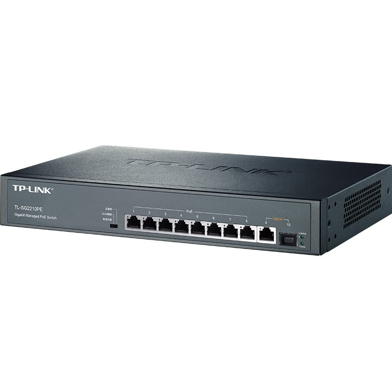 普联(TP-LINK)TL-SG2210PE 10口全千兆Web网管云管理PoE交换机(台)
