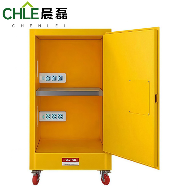 晨磊 防爆充电柜 15加仑 台高清大图