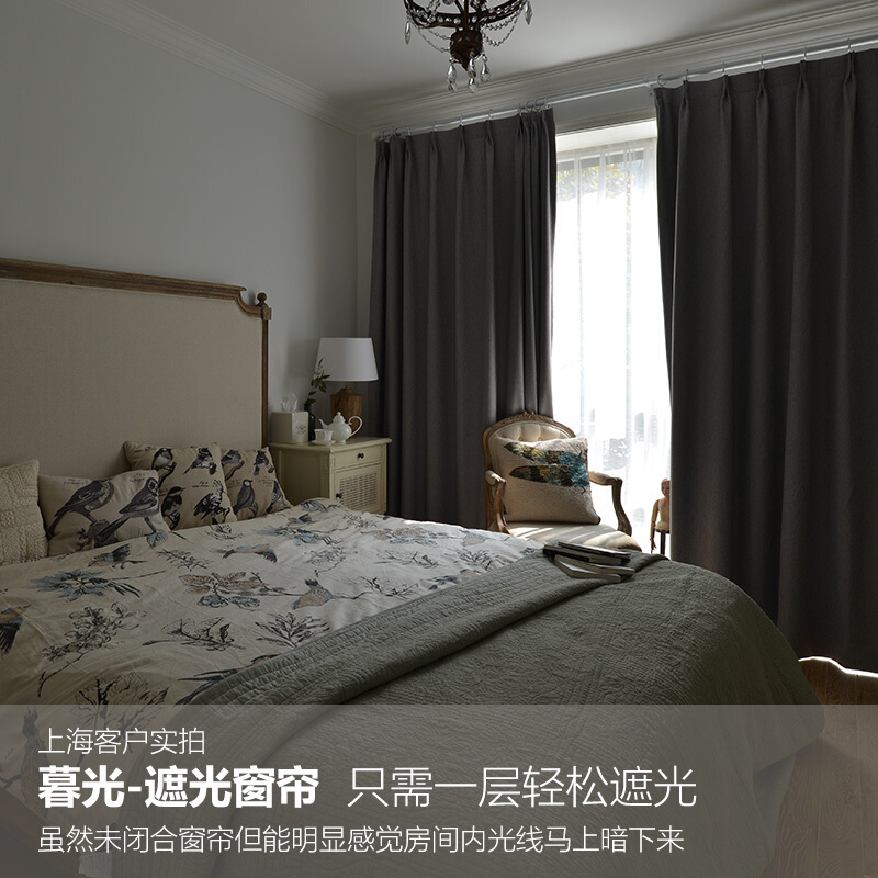 加厚隔音隔热纯色防晒美式窗帘布全遮光定制卧室客厅落地飘窗成品浅灰色暮光宽4高2.6米布带挂钩一片