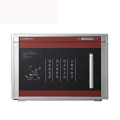康宝(canbo) XDR20-A6X 消毒柜家用 台式小型桌面碗筷柜不锈钢内胆茶杯茶具消毒 二星级20L