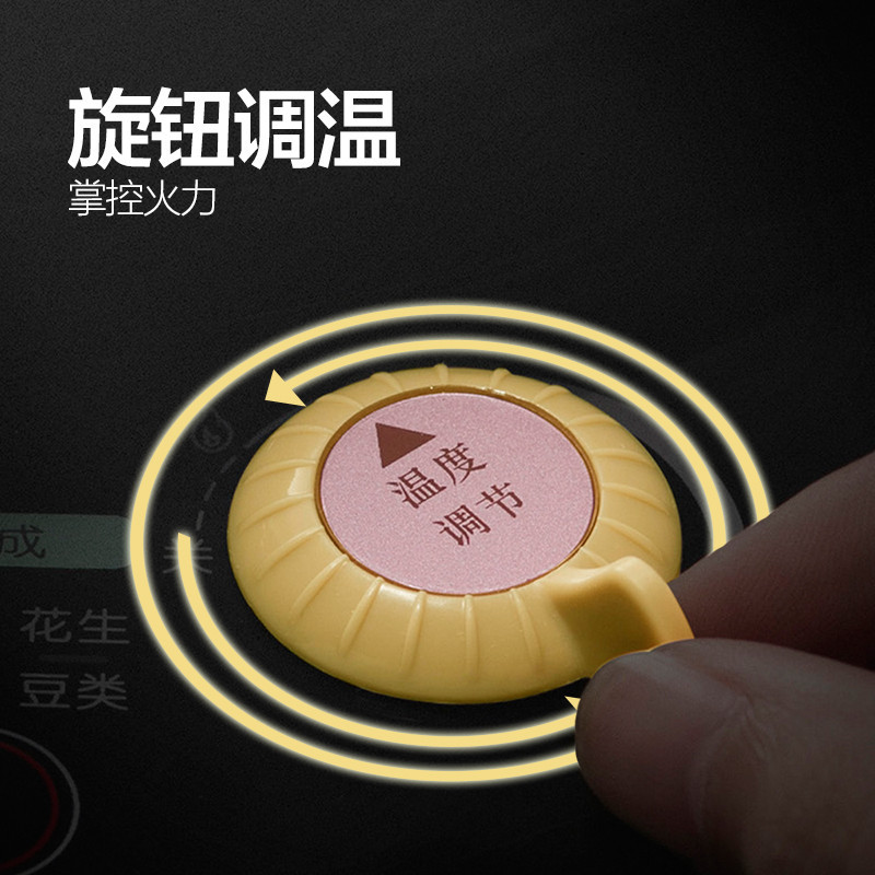 小熊(Bear)电饼铛 DBC-B13H2 不粘涂家用加深双面独立加热烙饼薄饼机煎饼机微电脑智能程序菜单 极致控温