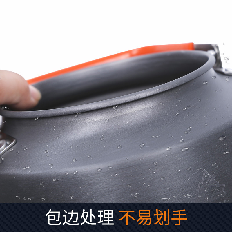 健芬欣公狼户外烧水壶 野外茶具户外锅野营泡茶便携式茶壶咖啡壶炊具