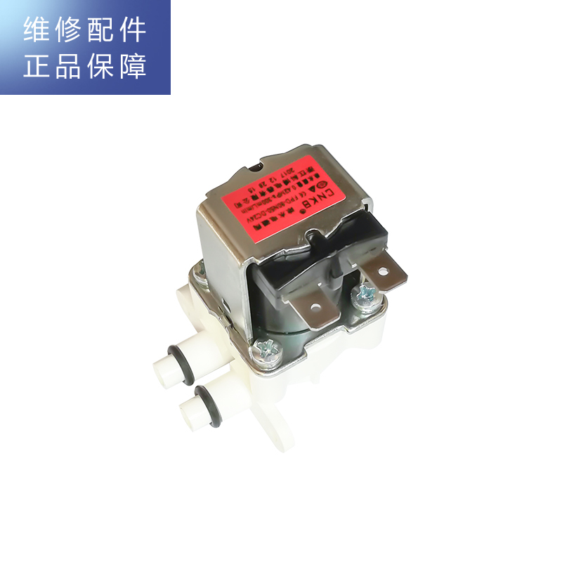 帮客材配 [配件]惠而浦反渗透净水机 R75C87 废水电磁阀 浓水电磁阀 冲洗电磁阀高清大图