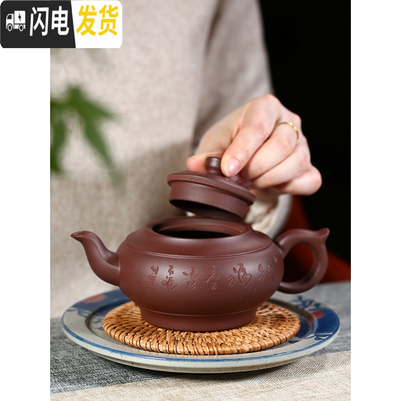 三维工匠宜兴纯全手工紫砂壶捡漏大容量仿古壶西施壶家用泡茶壶具套装 一壶六杯带锦盒套装茶具高清大图
