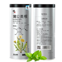 修正蒲公英根茶150g/罐西洋长白山婆婆丁华花郎蒲公草尿床草蒲公英