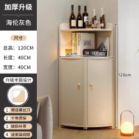 角柜墙角三角轻奢高级感中古风拐角卧室置物架客厅转角靠墙收纳柜 柜门120*40cm-海伦灰
