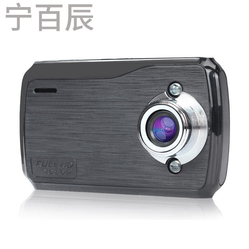 行车记录仪厂家批车载高清1080P汽车行驶记录器加带16G内存观致235纳智捷大7U