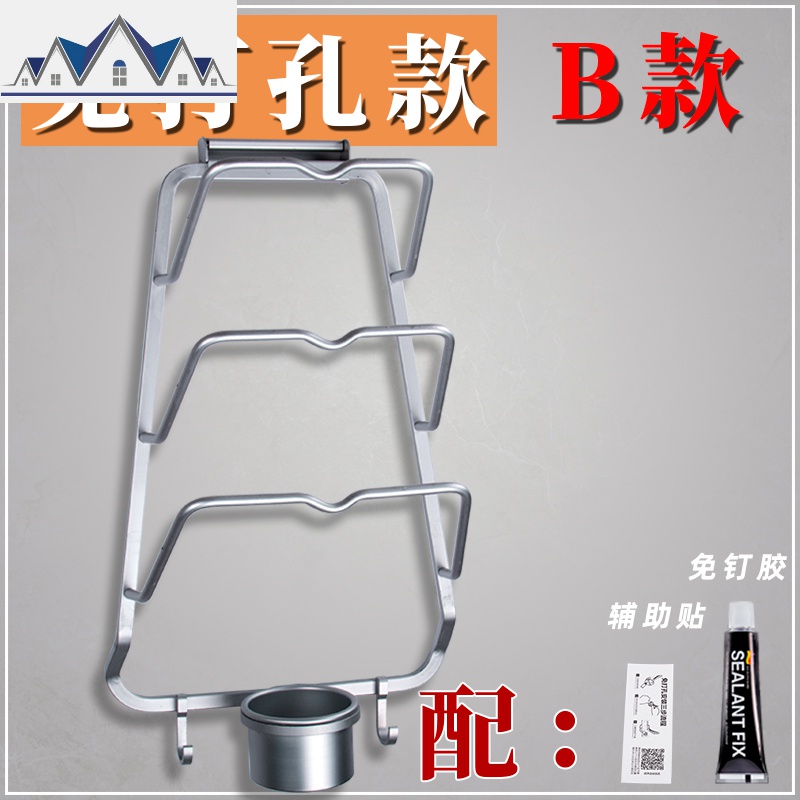 免打孔壁挂式锅盖架太空铝厨房收纳易拆卸三层多功能挂钩带接水盘 三维工匠收纳层架高清大图