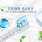 佳洁士(Crest)3D炫白双效牙膏120克(新老包装随机发货)