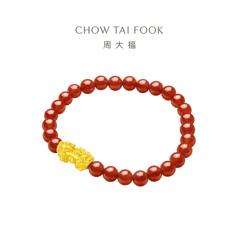 周大福“纳福”福字3D足金金貔貅红玉髓手链EOR107精品七夕礼物