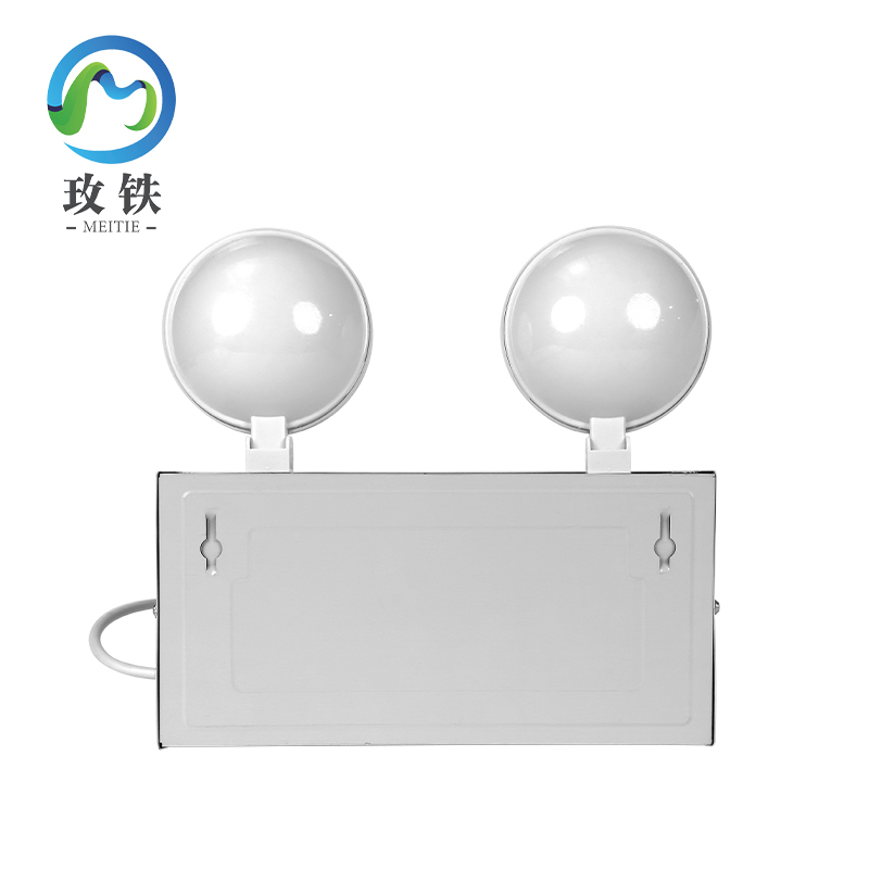 玫铁 消防应急灯 双灯 个高清大图