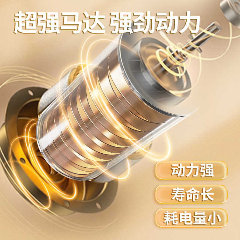 和正(HEZHENG) HZ-ZJ1 电动指甲剪 全自动修甲器 打磨剪指甲成人修剪器高清大图