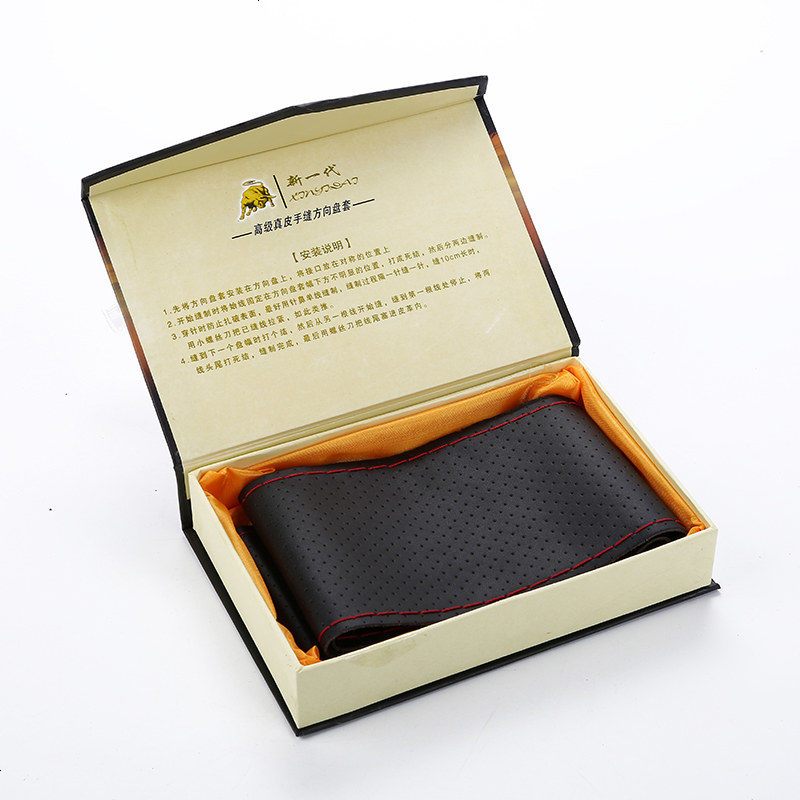汽车方向盘套真皮手缝四季通用型冬季大众方向套牛皮把套防滑皮套