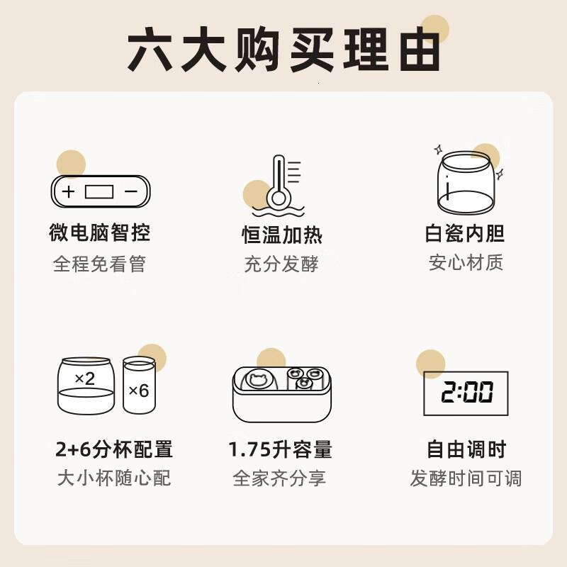 小熊(Bear)电水壶保温壶电热水壶开水壶1.7L大容量烧水壶ZDH-Q17U7高清大图