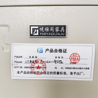 悦雅阁 三门更衣柜 900*420*1800mm 个