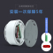 汉威科技JTY-GF-YB010 烟雾报警器无线探测器 消防火灾防干锅烟感报警器