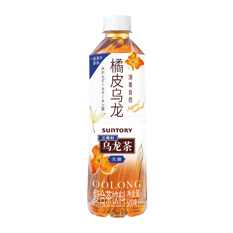 食品保健/酒水饮料>饮料饮品>茶饮料>三得利(suntory)>三得利(suntory