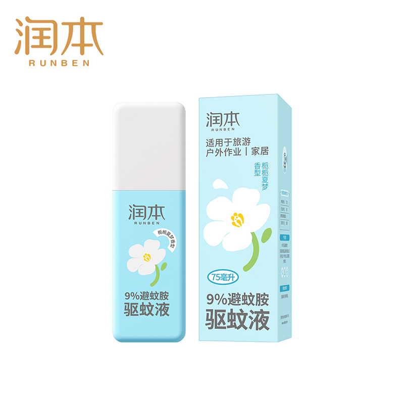 润本 9%避蚊胺驱蚊液75ml (栀栀夏梦)