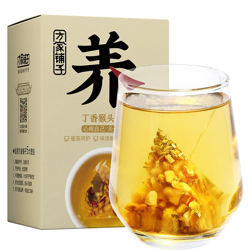 方家铺子 丁香猴头菇茶100g 组合花草茶袋泡养生茶