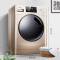 海信(Hisense) HG100DAA125FG 10公斤 滚筒洗衣机(计价单位:台) 金色